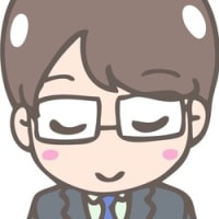 紀伊國屋書店(さいたま新都心店）で一時的ですが、売り切れになりました。（No.1512)