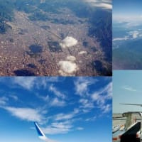 2024年9月19日　昨日の風景　空撮　京都，富士山，秋の空，羽田空港