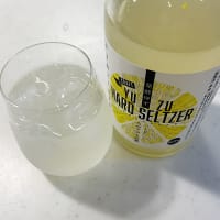 土佐鶴 発酵ゆずハードセルツァーの素 新発売！