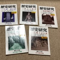 図書館リサイクル