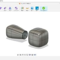 「Fusion360マスターズガイド　ベーシック編　改定第2版」をやってみる　37回（Section7　フォームモデリングの基本　その1）