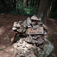 貴船山ハイキング