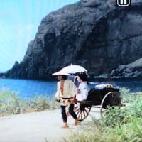 映画「はなれ瞽女おりん」ロケ地　佐渡島