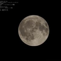 24/05/24  昨夜、なんとか逢えた月齢15日目のまん丸お月様は別名「フラワームーン」！