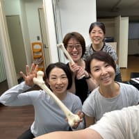 構造に真摯に