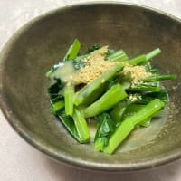 甘酒饅頭風蒸しパン