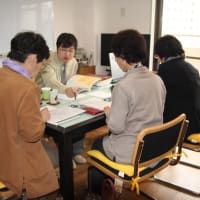 Z&W中国語文化教室での授業風景
