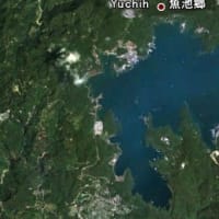 google earthで見る台湾・日月譚