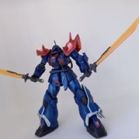 HGUC イフリート改➂