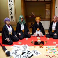 【コスプレ】20181208 和室撮影会【ラッキードッグ1】