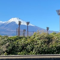 富士山の形