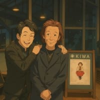 夢が叶った☆