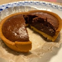 MAISON CACAO 丸の内店