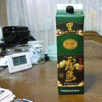 回鍋肉