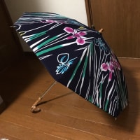 初めての手づくり日傘