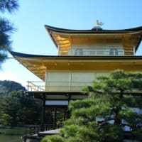 金閣寺