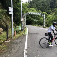 黒山三滝から沖縄料理店へ