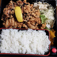 立田揚げライス