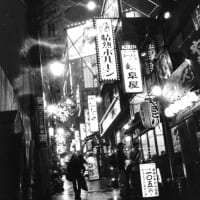 monochrome