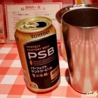 ★[帝都なぽりたん]改めてナポリタンはうまいと言わせたい by パンチョ
