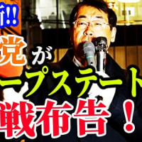 NO１７６０・エネルギーを失わないようにしなさい７
