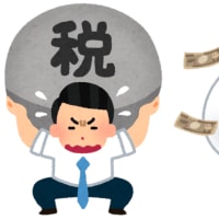 売国奴 と 守銭奴 と 左巻き と 呆鵜鳥の国 