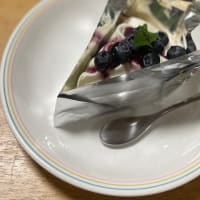 誕