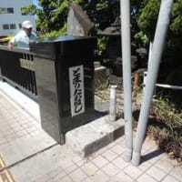赤ちょーびんさんと安里、泊を歩く　その2　悲恋の港、賢者の里「泊」