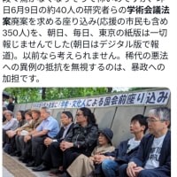 こころ旅