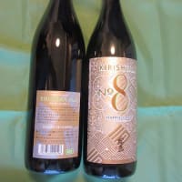 新時代の本格焼酎　KIRISHIMA No.8