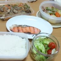 ご褒美