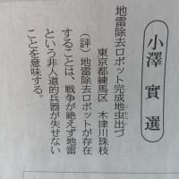 絶えず