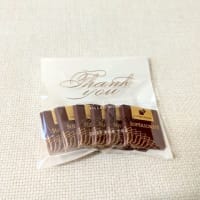 チョコレートのおすそ分け