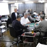 ２１年度第２回麻雀大会実施報告