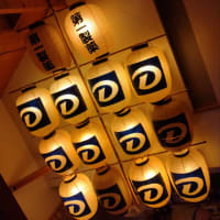 静岡