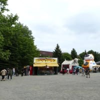中島公園