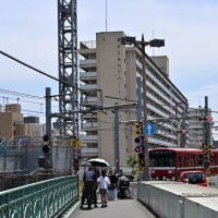 北品川