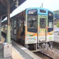 横浜・東京方面への旅　東急1日乗車券　わたらせ渓谷鉄道　天竜浜名湖鉄道