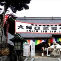 木之本地蔵院 in 滋賀県長浜市木之本町