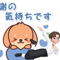 なんとか記事を残したくて“はてなブログ”にお引越しを！