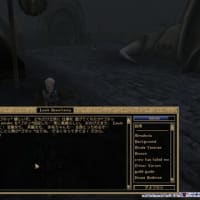 Morrowind　#80　拡張パック　Bloodmoon