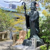 2023年の吉福神は？