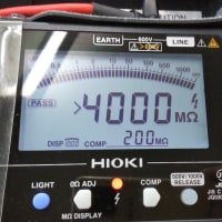 昨日の続きで．．．初回は芯線とアース間の高圧絶縁抵抗測定で絶縁抵抗値を確認してみる．．．。