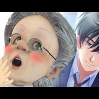 川島大倫の最近はまっているゲーム実況者！