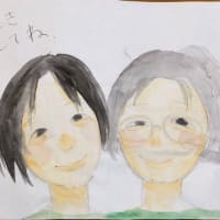 義母のバースデー
