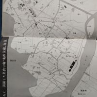 【東京近郊川釣り場の本】これが釣行記の原点だ（葛西水郷あり）。