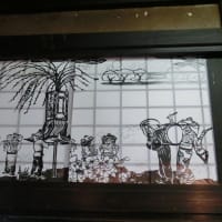 再掲載；高校の同級会［続編］～獅子宿燻(いぶし)亭～2014-7
