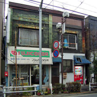 フジムラスタジオ