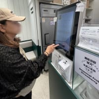 2日目はあのパン屋さんから図書館へ③韓国女子旅