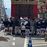 長刀鉾